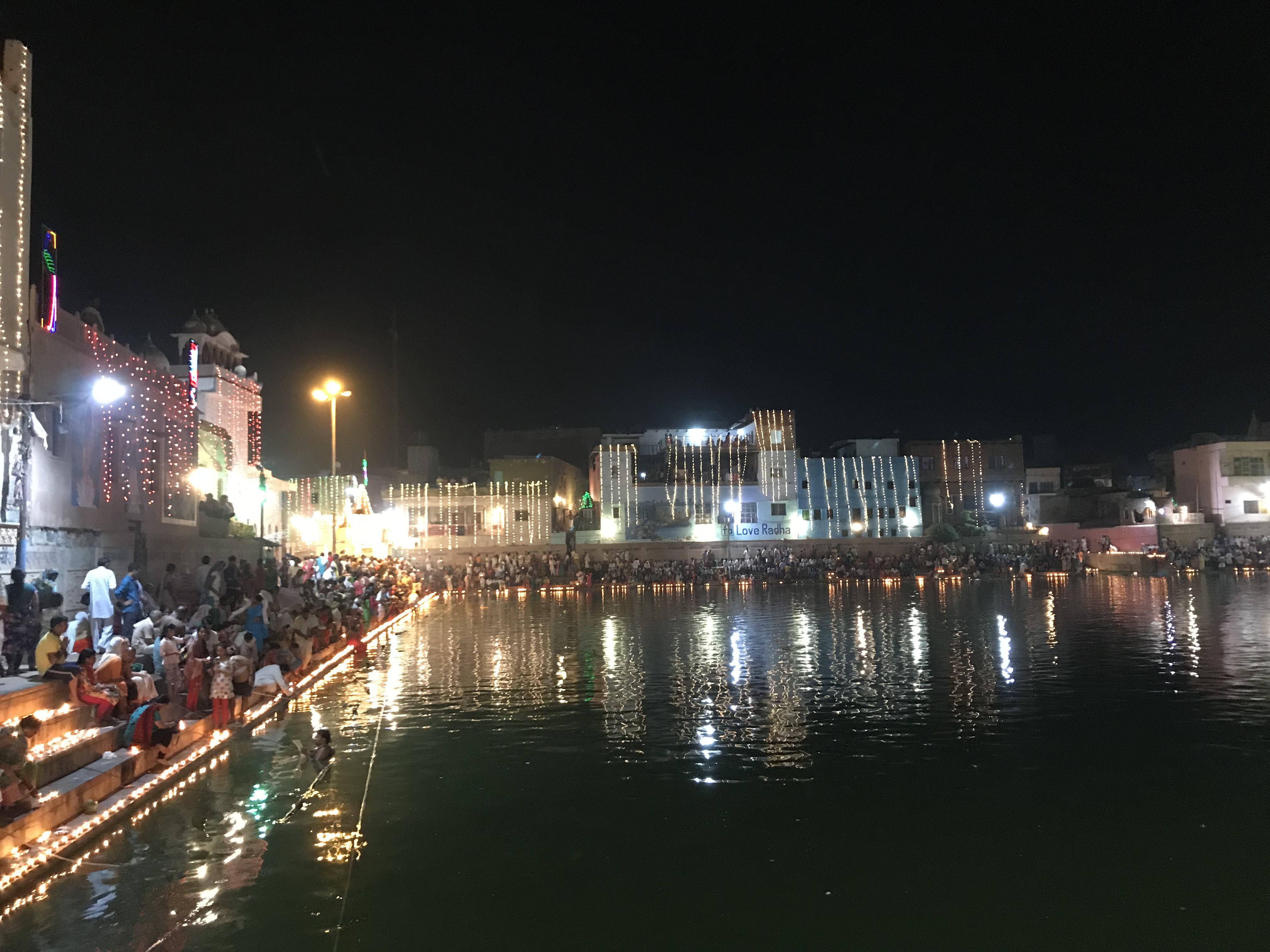 Light on Radha-kunda and Bahulastami – Mahanidhi Swami